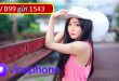 Đăng ký gói cước B99 Vinaphone nhận ngay ưu đãi thoại kèm data, SMS hấp dẫn