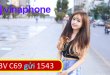 Đăng ký gói cước C69 Vinaphone gọi thoải mái chỉ với 69.000đ/tháng
