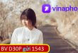 Thoải mái truy cập mạng và gọi thoại với đăng ký gói cước D30P Vinaphone chỉ 90.000đ