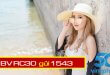 Chi tiết gói cước RC30 Vinaphone nhận 1GB Data Roaming