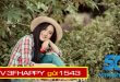 Chi tiết gói cước 3FHAPPY Vinaphone gọi nội mạng thả ga suốt 3 tháng
