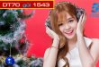 Cách đăng ký gói cước DT70 Vinaphone siêu rẻ dùng cả tháng